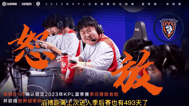 开云体育官网登入-鹈鹕老将领军全队，重返季后赛成为可能的简单介绍